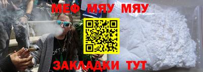 герыч Рузаевка