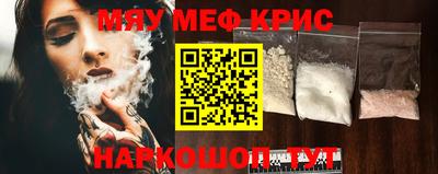дмт Рязань