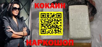 герыч Рузаевка
