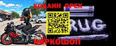 дмт Рязань