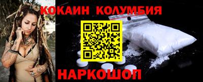 марки lsd Свободный