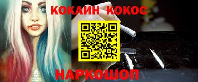 герыч Рузаевка