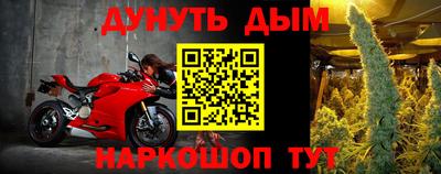 дмт Рязань
