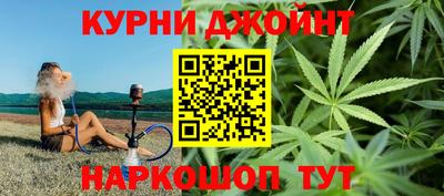 дмт Рязань