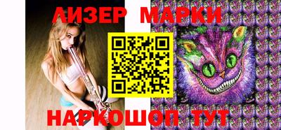 мефедрон мука Рыбинск