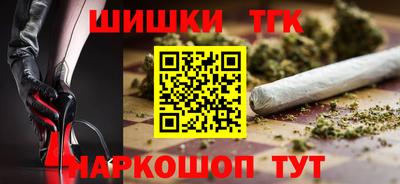 дмт Рязань