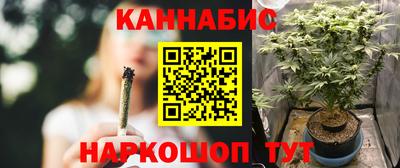 дмт Рязань