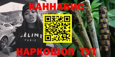 дмт Рязань