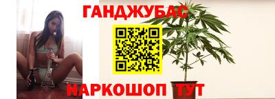 герыч Рузаевка