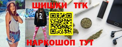 герыч Рузаевка