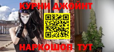 мефедрон мука Рыбинск