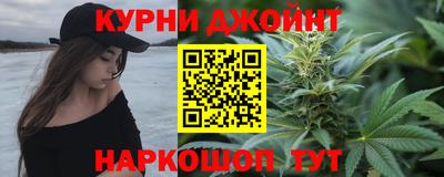 дмт Рязань