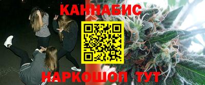 прущая мука Северобайкальск