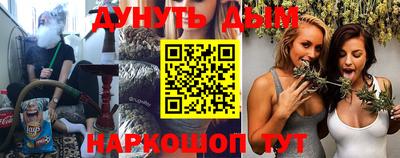 марки lsd Свободный