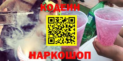 герыч Рузаевка