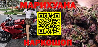 мефедрон мука Рыбинск