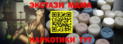 герыч Рузаевка