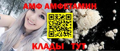герыч Рузаевка