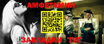 мефедрон мука Рыбинск