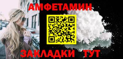 дмт Рязань