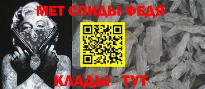 дмт Рязань