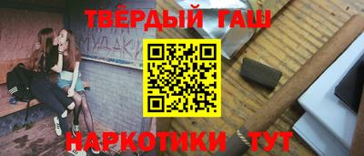 дмт Рязань