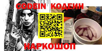 Альфа ПВП Севастополь
