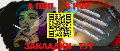 дмт Рязань