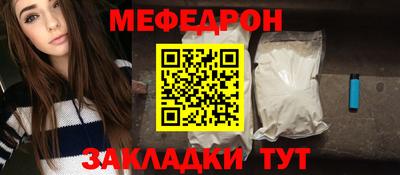 дмт Рязань