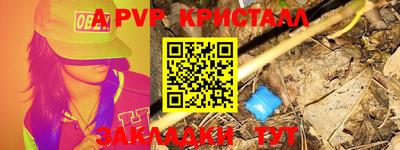 дмт Рязань